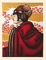 Shizuo Nishizawa - Shizuo Nishizawa 1912-1997