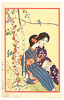 Shuko Yoshida - Shuko Yoshida fl.ca. 1890 -1910s