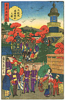 Shungyo Nagashima - Shungyo Nagashima active 1882-1905
