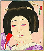 Shunpa Kawaguchi - Shunpa Kawaguchi fl.ca. 1899 - 1919