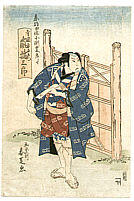Shunshi  - Shunshi  active ca.1825-35