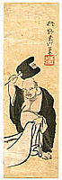 Sosen Kano - Sosen Kano 1820-1900