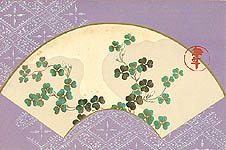 Sotatsu Tawaraya - Sotatsu Tawaraya fl. ca. 1600-1643