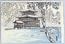 Suizan Miki - Suizan Miki 1887-1957