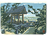 Tadahiro Hashiba - Tadahiro Hashiba 1894-1989