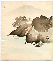 Taikan Yokoyama - Taikan Yokoyama 1868-1958
