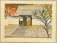 Takehisa Imai - Takehisa Imai 1940 -
