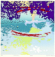 Takumasa Ono - Takumasa Ono born 1959