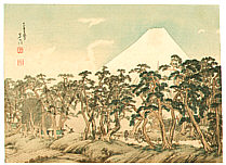 Tamon Yamauchi - Tamon Yamauchi 1878-1932