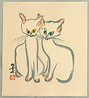 Tasuku Kasukabe - Tasuku Kasukabe 1903-1985
