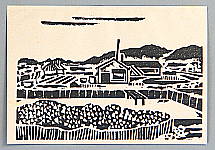 Tatsuhiko Ogawa - Tatsuhiko Ogawa 1910-1988