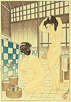 Tatsuko Hasegawa - Tatsuko Hasegawa 1901 - ?