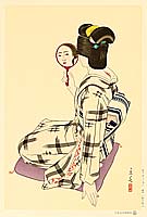 Tatsumi Shimura - Tatsumi Shimura 1907-1980