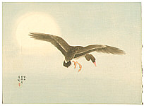 Tekiho Nishizawa - Tekiho Nishizawa 1889-1965
