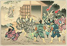 Tenrei Horiuchi - Tenrei Horiuchi 1903-1982