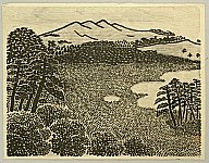 Tetsu Tsukamoto - Tetsu Tsukamoto 1901-1980