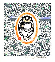Tomisaburo Hasegawa - Tomisaburo Hasegawa born 1910