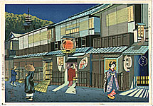 Tomokatsu Yamamoto - Tomokatsu Yamamoto 1927-2003