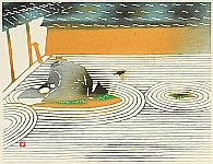 Toshijiro (Nenjiro) Inagaki - Toshijiro (Nenjiro) Inagaki 1902-1963