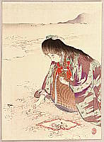 Toshikata Mizuno - Toshikata Mizuno 1866-1908