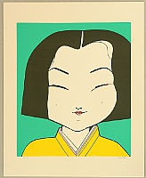 Tsuneaki Shoda - Tsuneaki Shoda born 1946 Tsuneaki Shoda - Tsuneaki Shoda born 1946