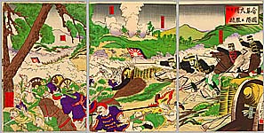Tsuneshige  - Tsuneshige  active ca. 1890-1910
