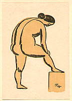 Tsuruzo Ishii - Tsuruzo Ishii 1887-1973