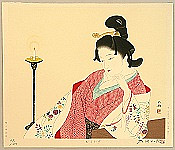 Waka Ishida - Waka Ishida born 1922