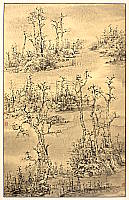 Wang Fuxiang - Wang Fuxiang born 1974 Wang Fuxiang - Wang Fuxiang born 1974