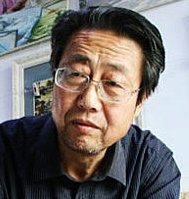 Wang Weide - Wang Weide born 1944