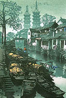 Weng Chenghao - Weng Chenghao born 1951