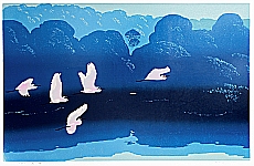 Yang Kaisheng - Yang Kaisheng born 1930