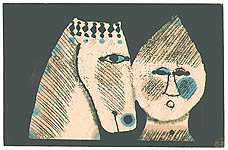 Catalog Yasuhide Kobashi born 1931 - artelino