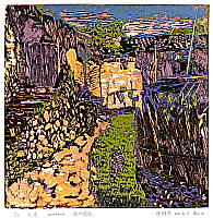 Ye Jinrong - Ye Jinrong born 1969