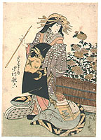 Yoshikuni Toyokawa - Yoshikuni Toyokawa active 1803-1840
