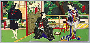 Yoshitaki Utagawa - Yoshitaki Utagawa 1841-1899