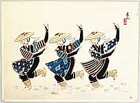 Yoshiya  - Yoshiya  active  ca. 1950