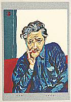 Yoson Ikeda - Yoson Ikeda 1895-1988