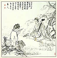 Yue Yianweng - Yue Yianweng born 1971