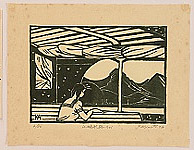 Yutaka kagimoto - Yutaka kagimoto born 1929