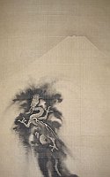 Edo Rinpa