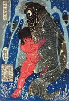 Utagawa Kuniyoshi Exhibition