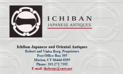 artelino - Art Auctions of Japanese prints and contemporary Chinese art.