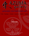 Azuma Gallery


