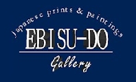 artelino - Art Auctions of Japanese prints and contemporary Chinese art.