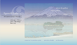 artelino - Art Auctions of Japanese prints and contemporary Chinese art.