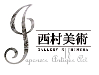 Gallery Nishimura