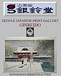 artelino - Art Auctions of Japanese prints and contemporary Chinese art.