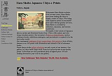 artelino - Art Auctions of Japanese prints and contemporary Chinese art.