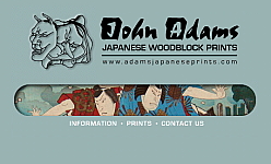 artelino - Art Auctions of Japanese prints and contemporary Chinese art.